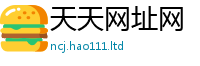 2025最新正版挂牌资料从香港资料免费长期公开